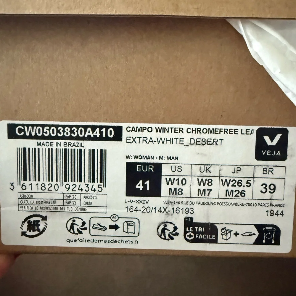 Veja Cream and Tan Women's Sneakers - Picture 5 of 5